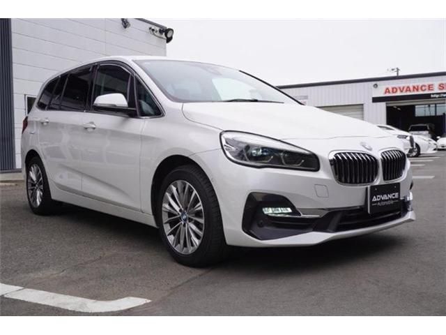 BMW 2series Gran Tourer