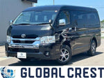 HIACE wagon