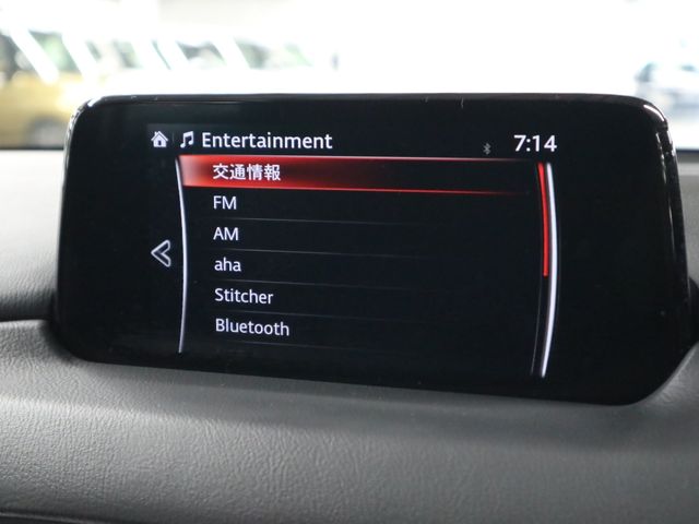 CX-8