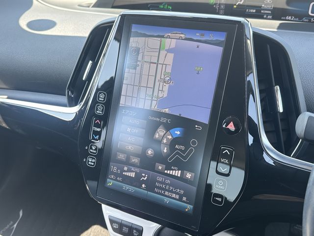 PRIUS PHV