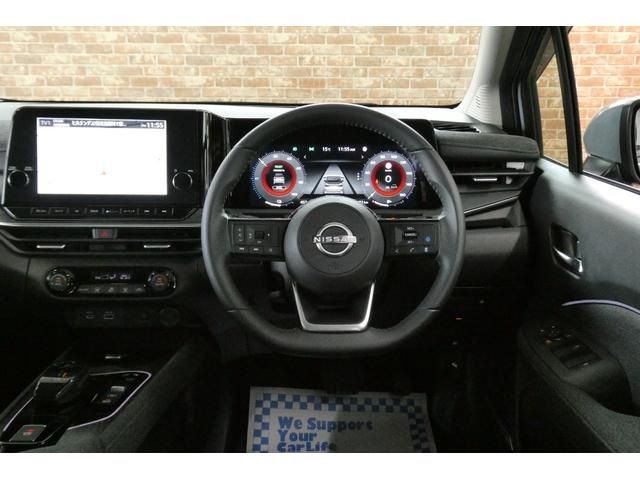 AURA