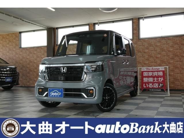 N-BOX CUSTOM 4WD