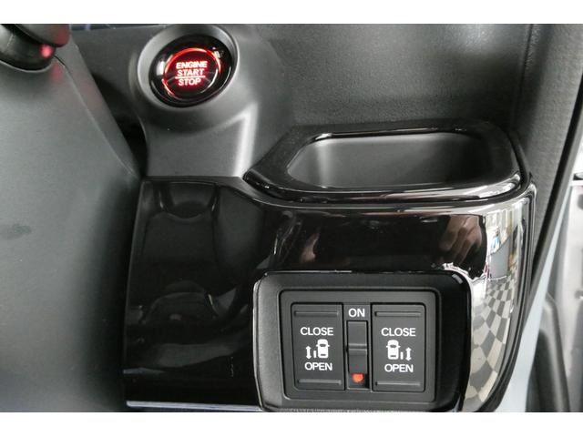 N-BOX CUSTOM 4WD