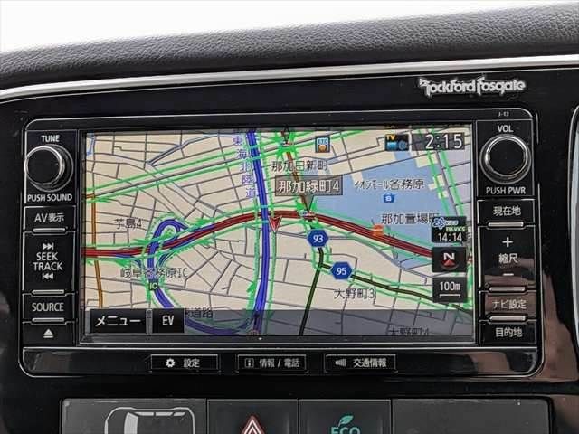 OUTLANDER PHEV