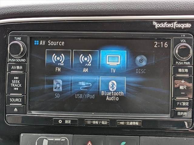 OUTLANDER PHEV