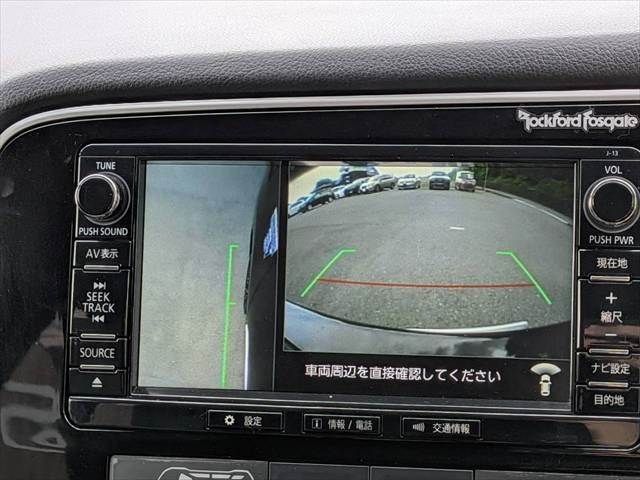 OUTLANDER PHEV