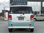 MOVE canbus
