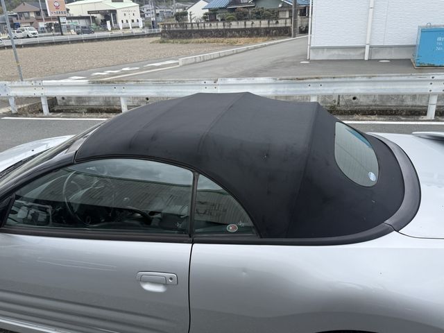 ECLIPSE SPIDER