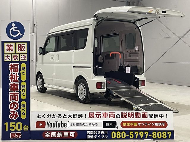 NV100 CLIPPER RIO