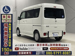 NV100 CLIPPER RIO