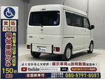 NV100 CLIPPER RIO