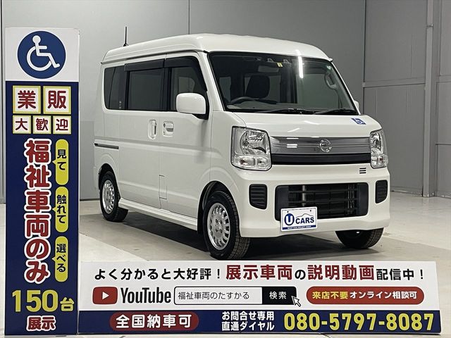 NV100 CLIPPER RIO