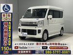 NV100 CLIPPER RIO