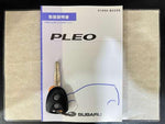 PLEO