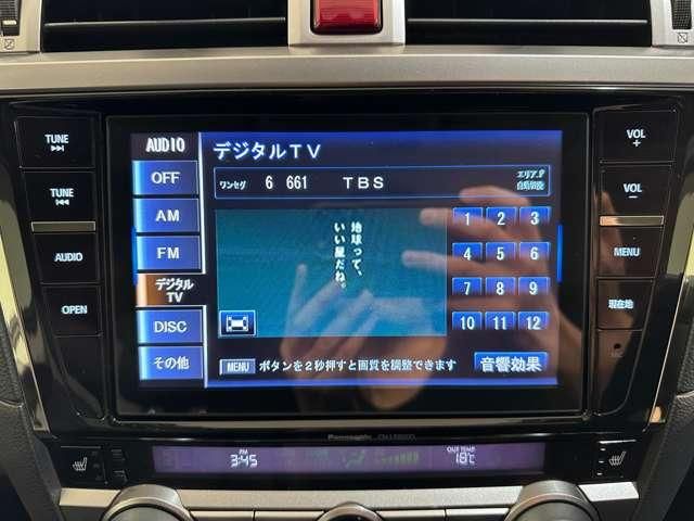 LEGACY OUTBACK