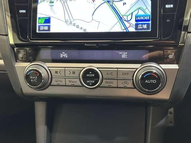 LEGACY OUTBACK