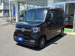 N-VAN