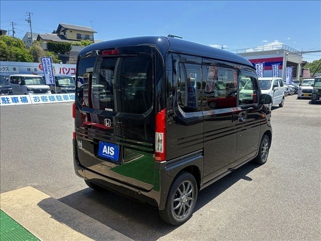 N-VAN