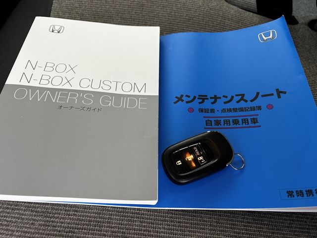 N-BOX