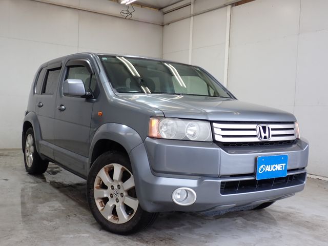 CROSSROAD