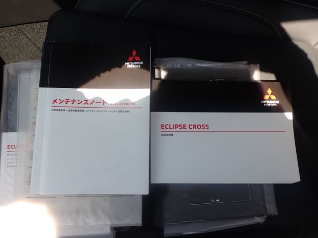 ECLIPSE CROSS PHEV