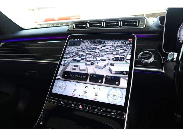 MERCEDES Maybach S-class