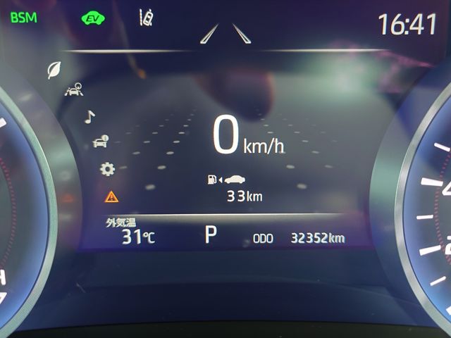 CROWN sedan hybrid