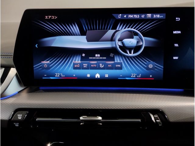 BMW 2series Active Tourer