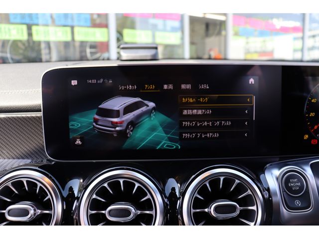 MERCEDES BENZ GLB