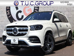 MERCEDES BENZ GLS class