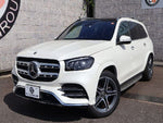 MERCEDES BENZ GLS class