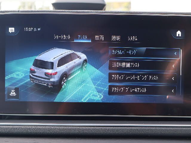 MERCEDES BENZ GLS class