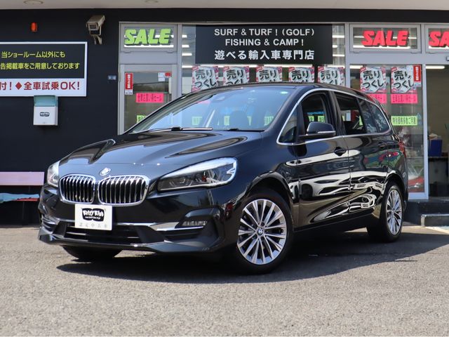 BMW 2series Gran Tourer