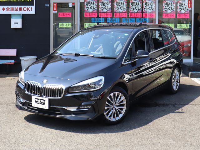 BMW 2series Gran Tourer