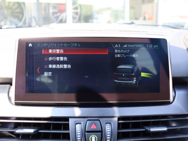 BMW 2series Gran Tourer