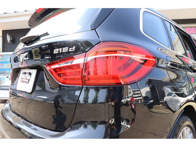 BMW 2series Gran Tourer