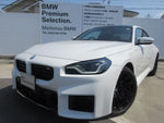 BMW M2 coupe