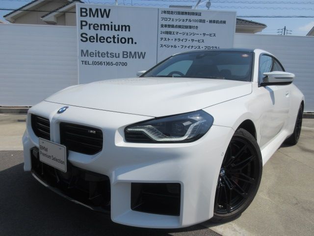 BMW M2 coupe