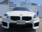 BMW M2 coupe