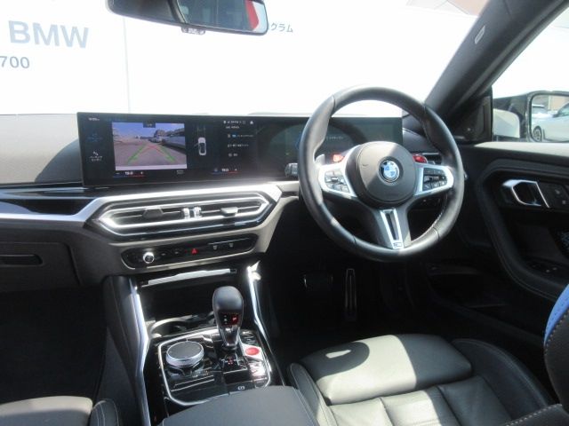 BMW M2 coupe