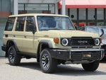 LANDCRUISER 70