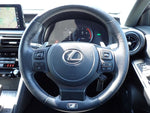 LEXUS IS300h