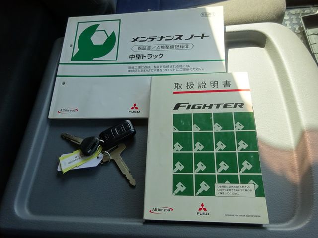 FIGHTER