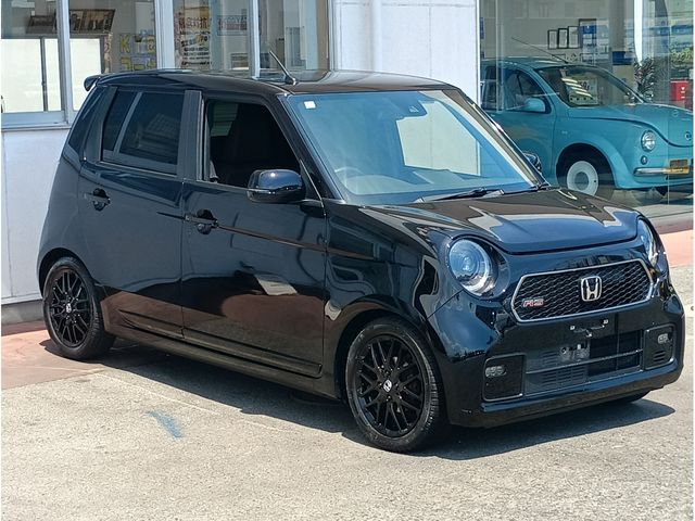N-ONE