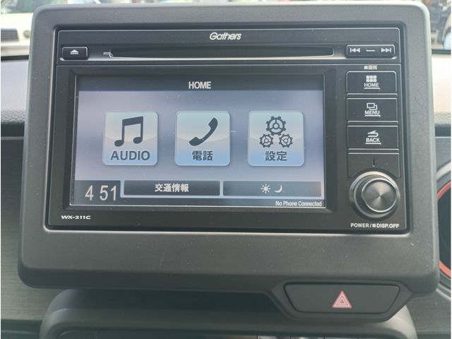 N-ONE