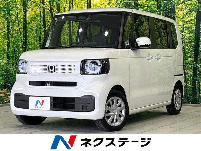 N BOX