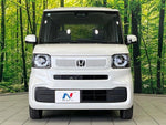 N BOX