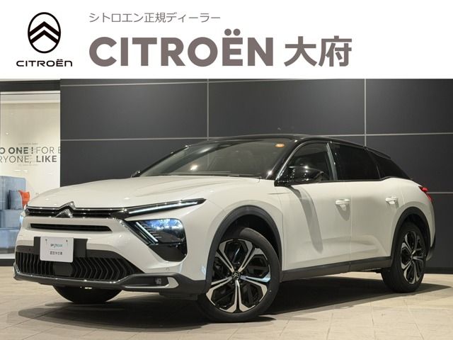 CITROEN C5 X