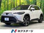 COROLLA CROSS HYBRID