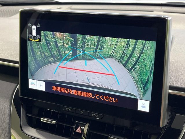 COROLLA CROSS HYBRID